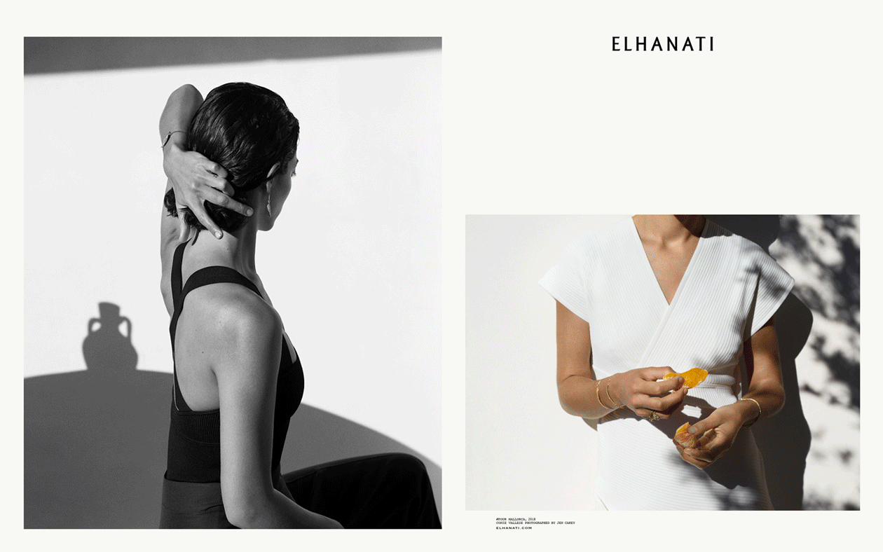 Elhanati – Branding #Four, 2018, series B