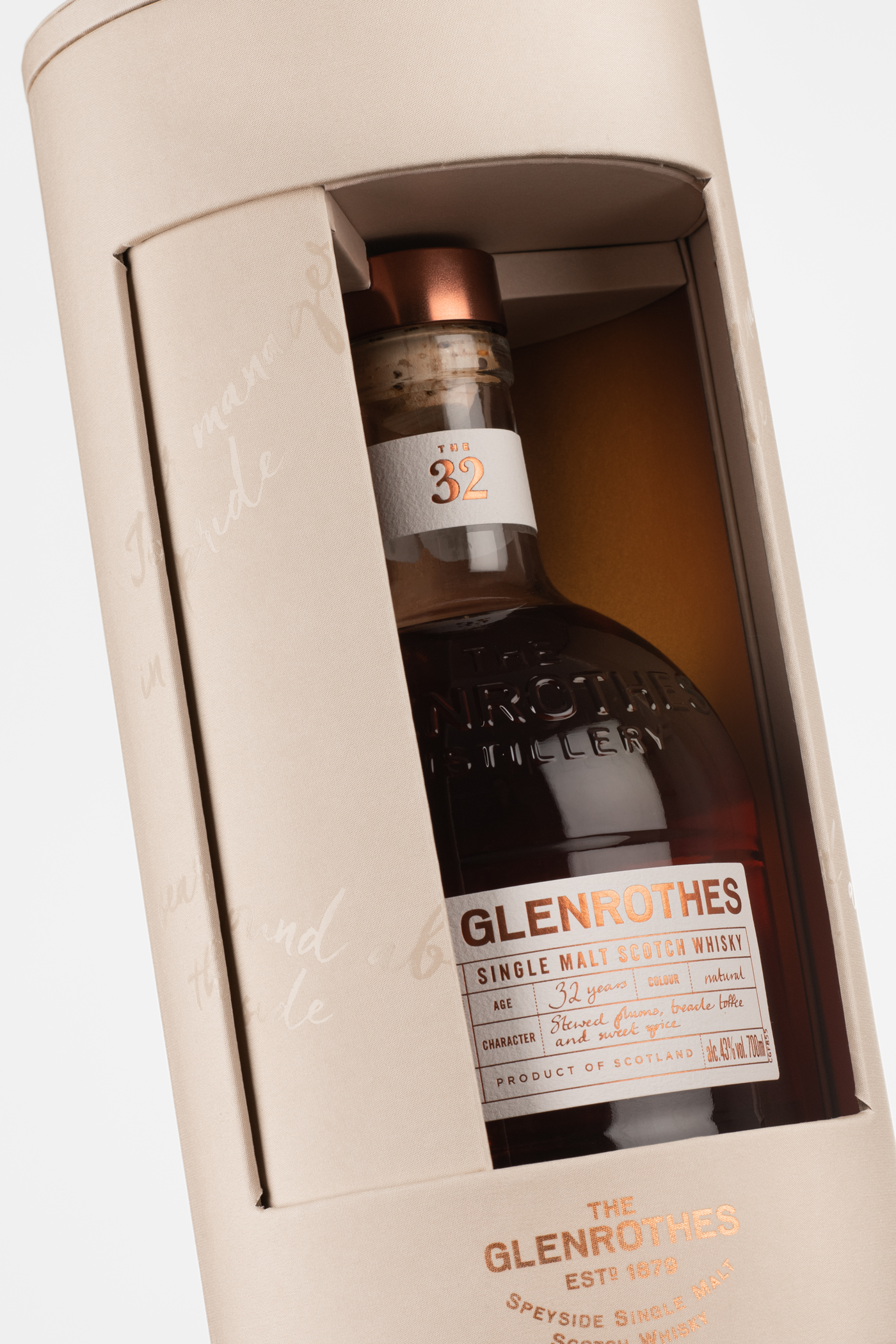 The Glenrothes Whiskey – The 32-year product & packaging design